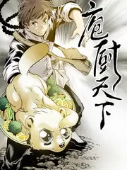月光影院综艺《老友重聚计划》海报