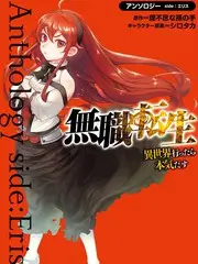 月光影院综艺《夏日放映厅》海报